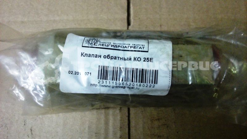 Гидроклапан КО 25Е 00 Гидроклапан КО 25Е 00