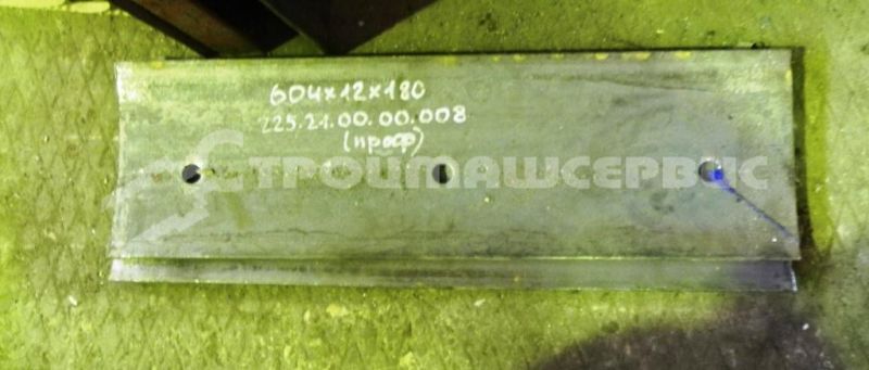 Нож 604х12х180 сталь65Г, профиль, квадратные отверстия (225.21.00.00.008)