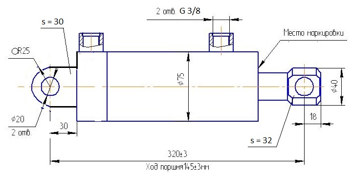 Гидроцилиндр захвата (зажима контейнера) ЦГ-60.30х145.22 (КО-510.01.09.000-06)